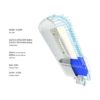 ⁦سراج للحدائق Simplify Light 30W⁩ - الصورة ⁦2⁩
